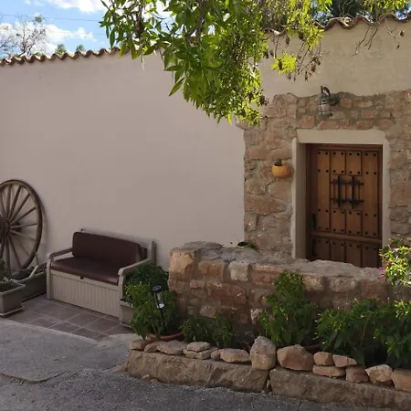 Mas Lloreto - El Rossinyol Apartament