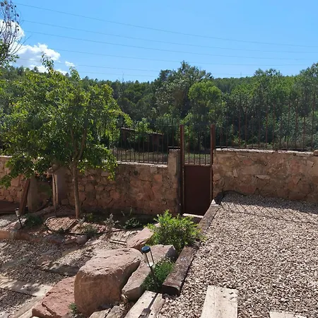 Mas Lloreto - El Rossinyol Apartament
